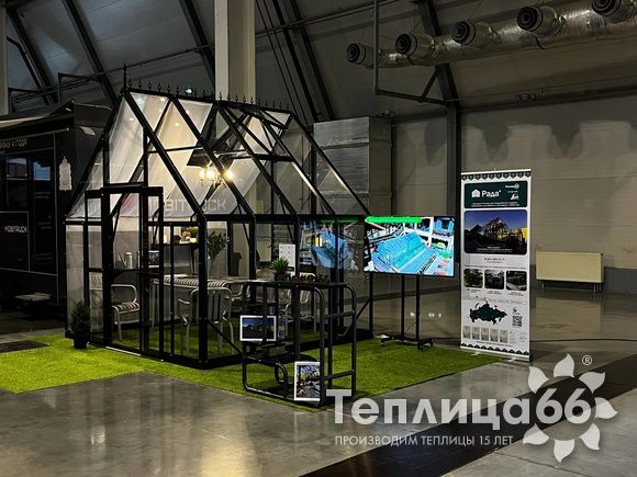 Теплица Рада Гарденикс PRO 90° под стекло, ширина 3,0 м. (калькулятор)